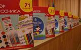 2025-08-28 12-52-08 (22)_11zon